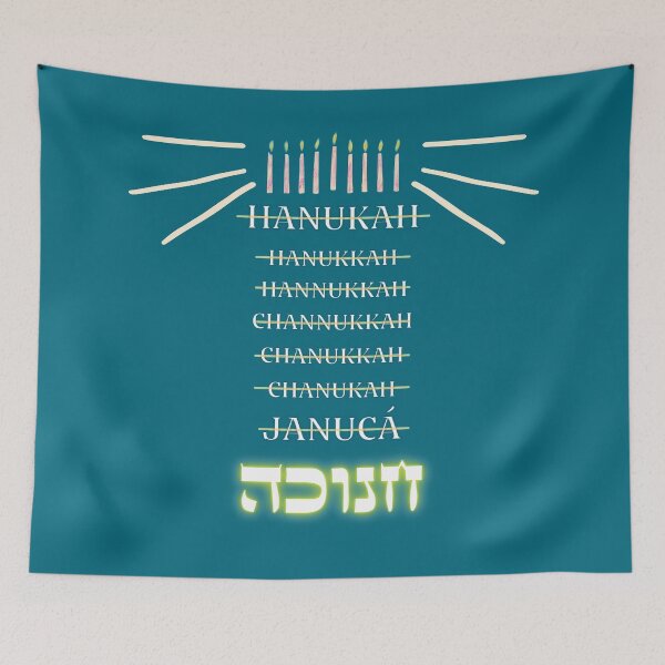 Item preview, Hanukkah, No Matter How You Spell It designed and sold by HebrewAction.