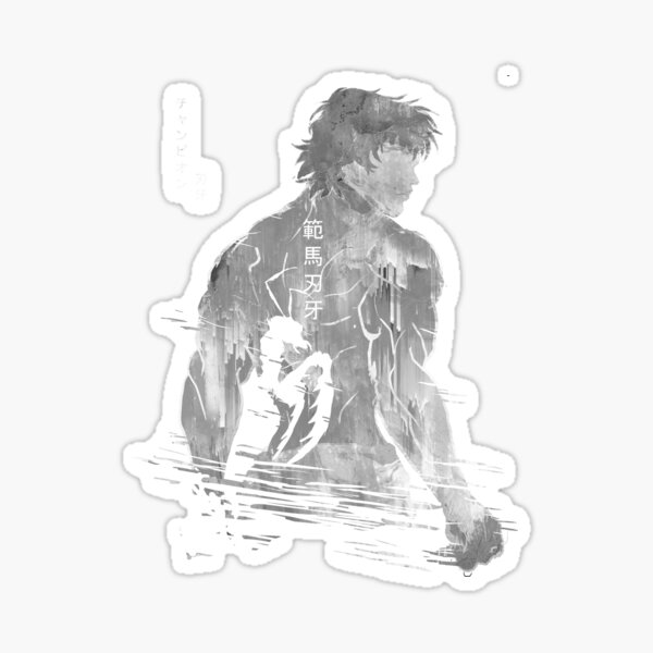 Baki hanma back eating  Sticker by CoconutWater10