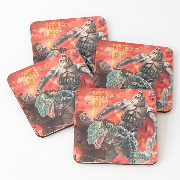 Item preview, King Kong Escapes designed and sold by CtlAltDel.