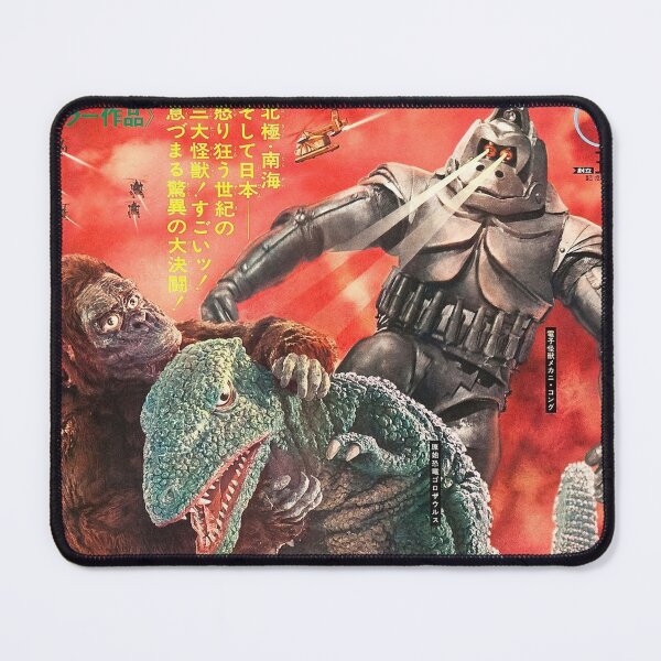 Item preview, King Kong Escapes designed and sold by CtlAltDel.