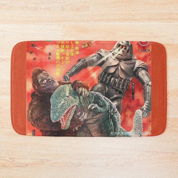 Item preview, King Kong Escapes designed and sold by CtlAltDel.