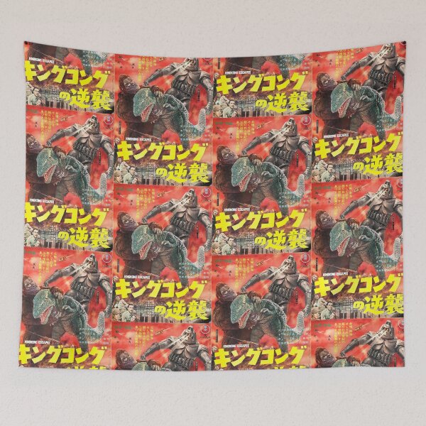 Item preview, King Kong Escapes designed and sold by CtlAltDel.