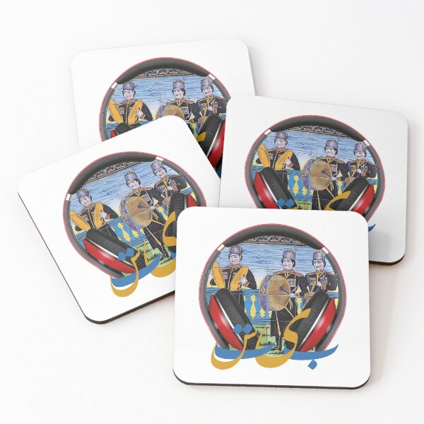 Item preview, Beats designed and sold by Mart Projects.
