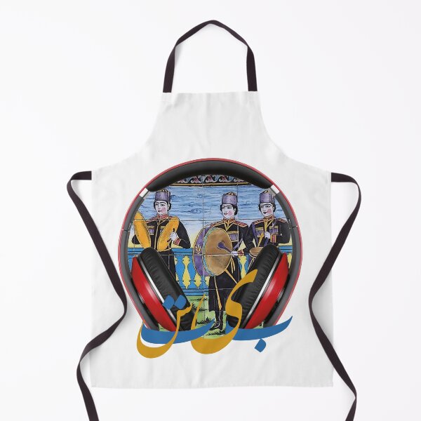 Item preview, Beats designed and sold by Mart Projects.