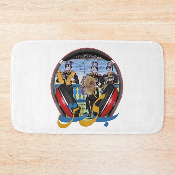 Item preview, Beats designed and sold by Mart Projects.