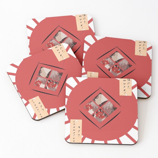 Item preview, Raising Sun Samurai Champloo designed and sold by BrokenOtaku.
