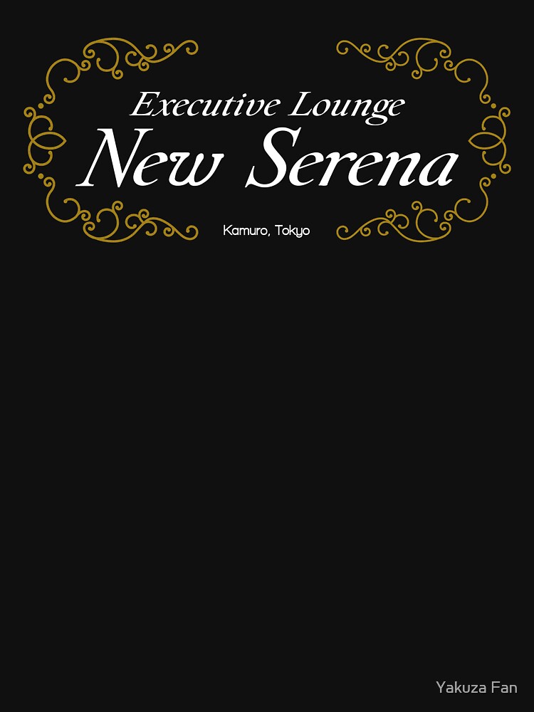 Thumbnail 7 of 7, Essential T-Shirt, New Serena designed and sold by Deekman.