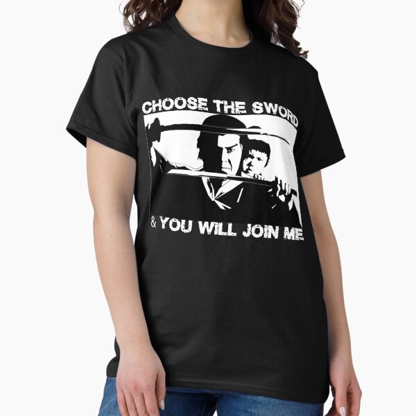 Aperçu de l'œuvre Cadeaux drôles Garçons Filles Loup solitaire et Cub Shogun Assassin Cadeaux pour les fans de musique créée et vendue par VerlieDurgan.