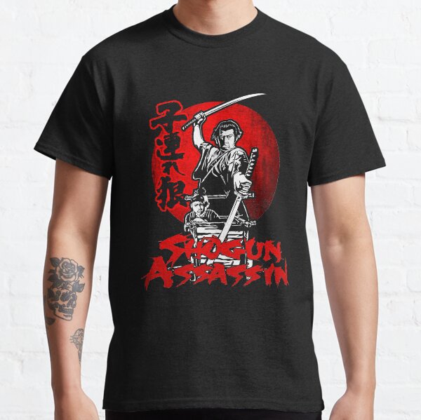 Unisex T-Shirt LONEWOLF AND CUB AKA SHOGUN ASSASSIN SHINTARO KATSU JAPANESE CLASSIC SAMURAI MOVIE Shirts For Men Women Graphic Shirts 
