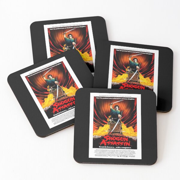 Artikelvorschau, Metal Baby Shogun Assassin Geschenke Fans entworfen und verkauft von VerlieDurgan.