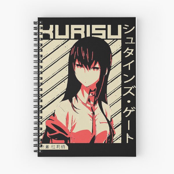 Item preview, Visual Novel Game Steins Gate Anime Science Adventure   0 Makise Kurisu- Anime Shirt  Long Sleeve designed and sold by SteinsGateMiche.