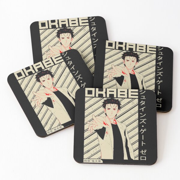 Item preview, Visual Novel Game Steins Gate Anime Science Adventure   0 Rintaro Okabe Trending designed and sold by SteinsGateMiche.