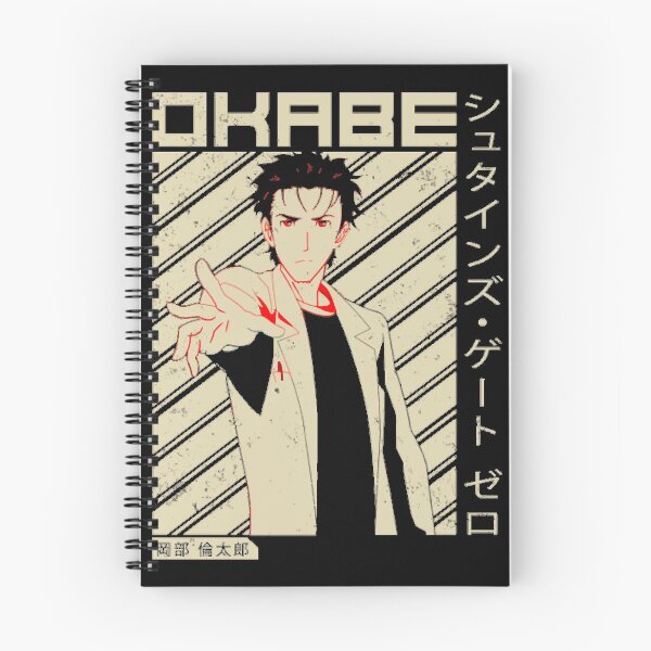Item preview, Visual Novel Game Steins Gate Anime Science Adventure   0 Rintaro Okabe Trending designed and sold by SteinsGateMiche.