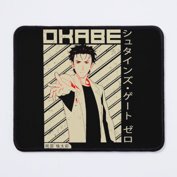 Item preview, Visual Novel Game Steins Gate Anime Science Adventure   0 Rintaro Okabe Trending designed and sold by SteinsGateMiche.