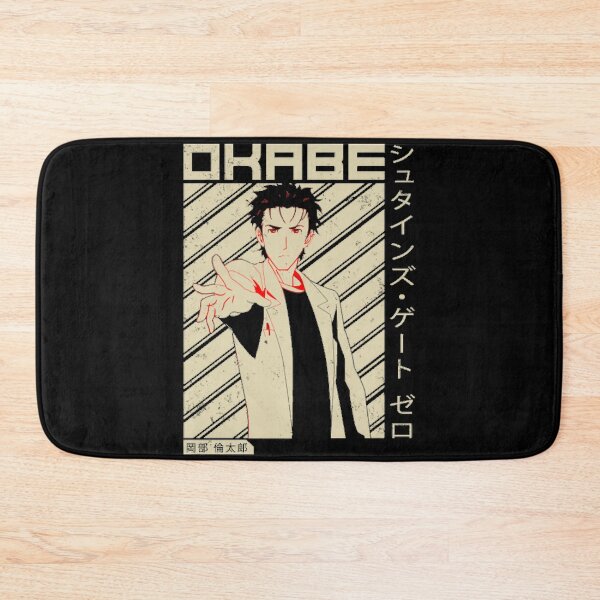Item preview, Visual Novel Game Steins Gate Anime Science Adventure   0 Rintaro Okabe Trending designed and sold by SteinsGateMiche.