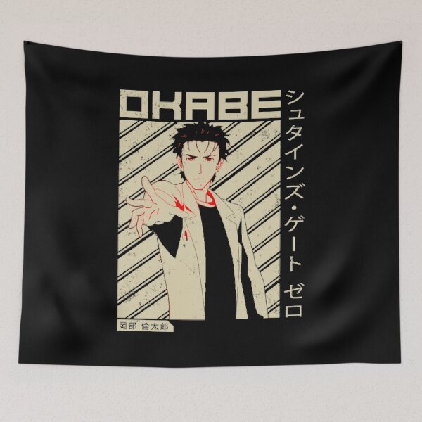 Item preview, Visual Novel Game Steins Gate Anime Science Adventure   0 Rintaro Okabe Trending designed and sold by SteinsGateMiche.