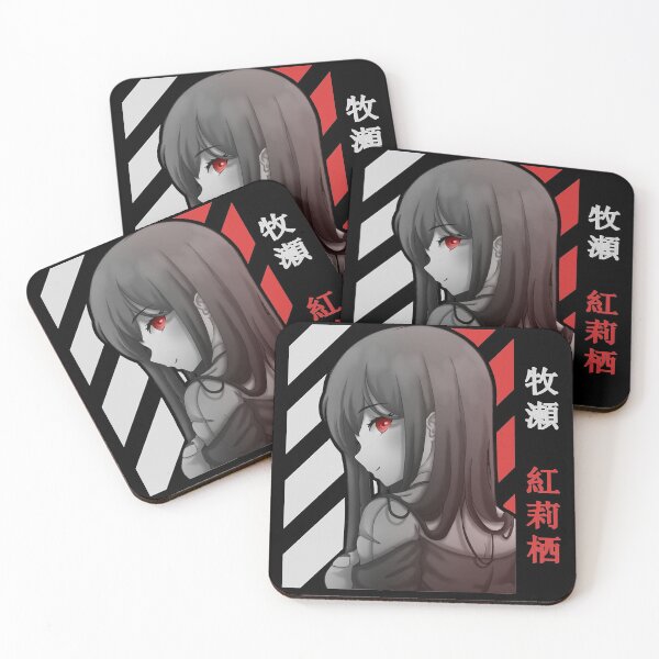 Item preview, Visual Novel Game Steins Gate Anime Science Adventure Makise Kurisu   Design Berlin designed and sold by SteinsGateMiche.