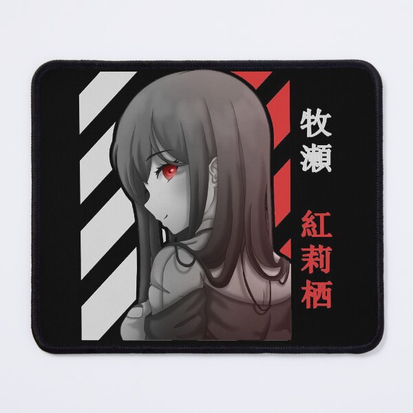Item preview, Visual Novel Game Steins Gate Anime Science Adventure Makise Kurisu Design Berlin designed and sold by SteinsGateMiche.