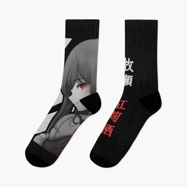 Item preview, Visual Novel Game Steins Gate Anime Science Adventure Makise Kurisu   Design Berlin designed and sold by SteinsGateMiche.