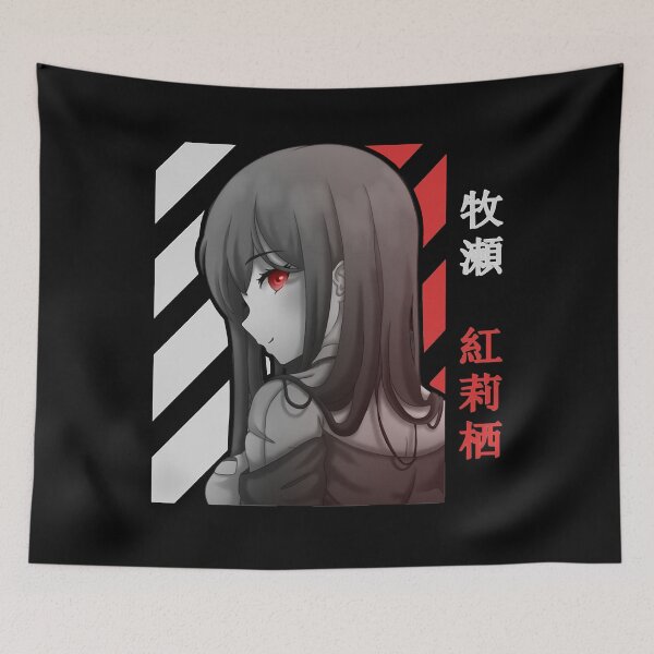 Item preview, Visual Novel Game Steins Gate Anime Science Adventure Makise Kurisu   Design Berlin designed and sold by SteinsGateMiche.
