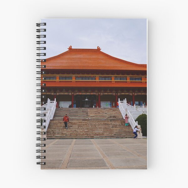 Item preview, Front of Fo Guang Shan Nan Tien Temple designed and sold by D-GaP.