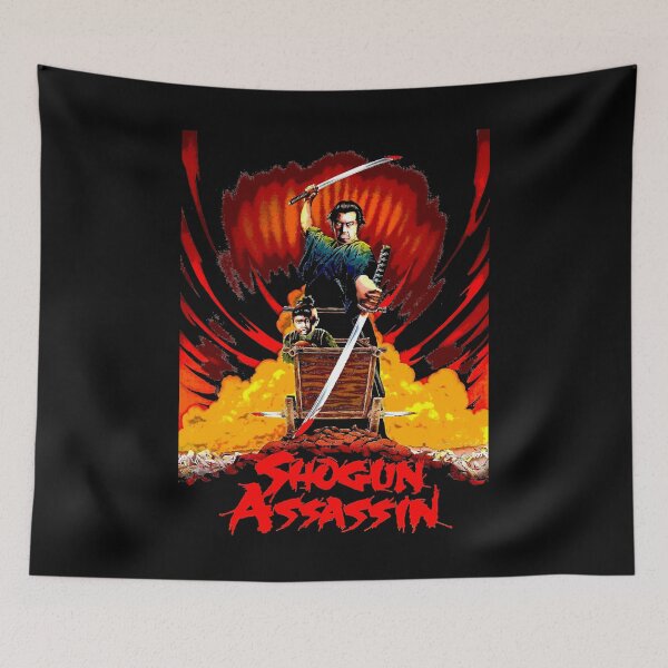 Item preview, Retro Music Shogun Assassin Gifts Music Fans designed and sold by VerlieDurgan.