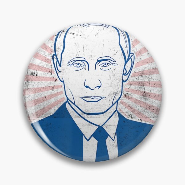 Artikelvorschau, Wladimir Putin entworfen und verkauft von chutien.