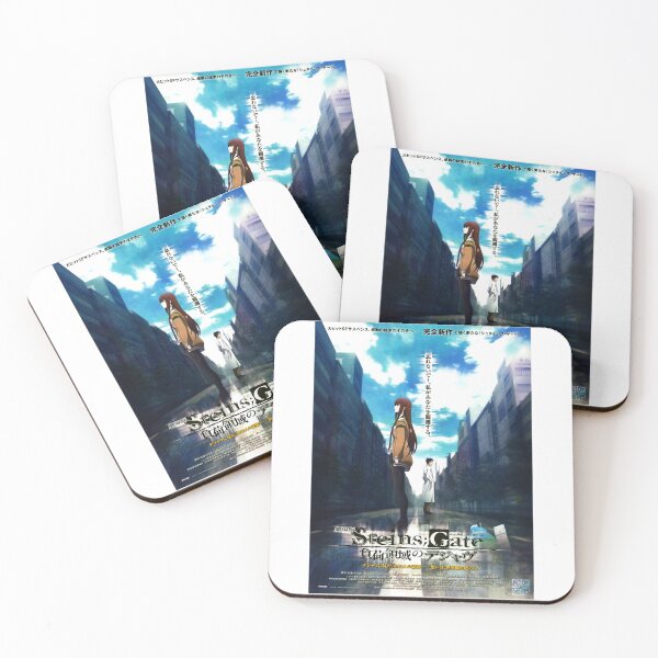 Item preview, Visual Novel Game Steins Gate Anime Science Adventure High Quality  Gate Vintage designed and sold by SteinsGateMiche.