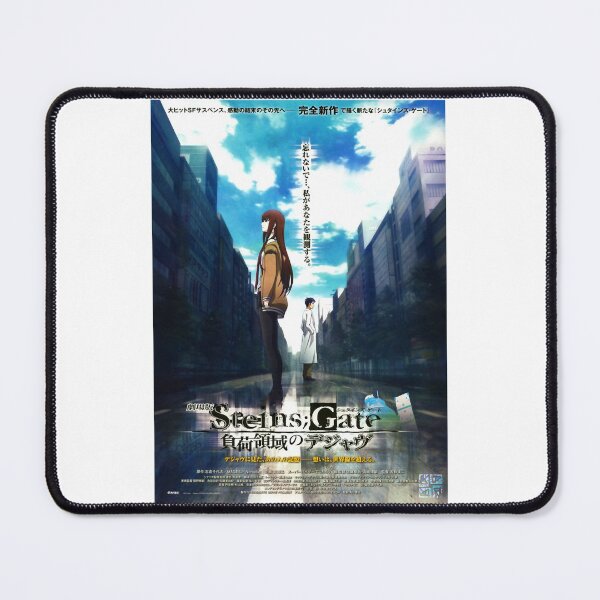 Item preview, Visual Novel Game Steins Gate Anime Science Adventure High Quality  Gate Vintage designed and sold by SteinsGateMiche.