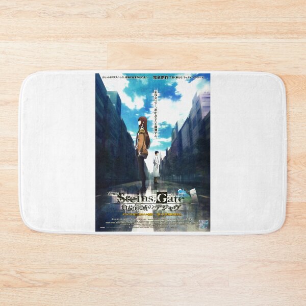 Item preview, Visual Novel Game Steins Gate Anime Science Adventure High Quality  Gate Vintage designed and sold by SteinsGateMiche.