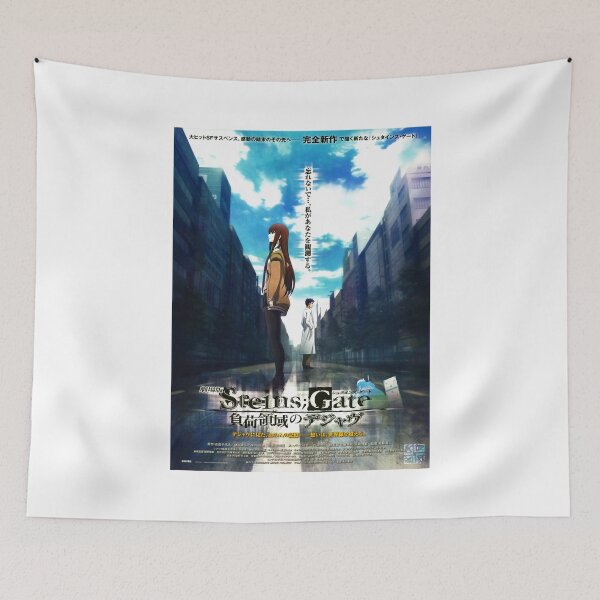Item preview, Visual Novel Game Steins Gate Anime Science Adventure High Quality  Gate Vintage designed and sold by SteinsGateMiche.