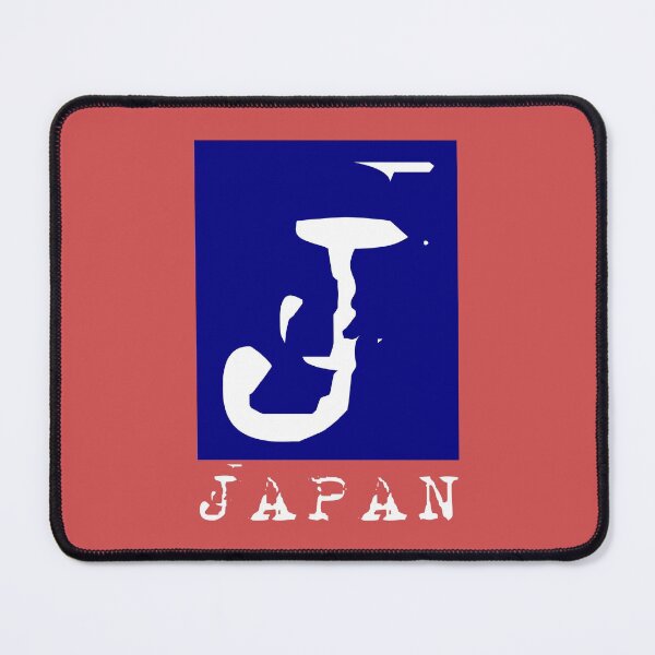 Item preview, Japan designed and sold by DAFIN.