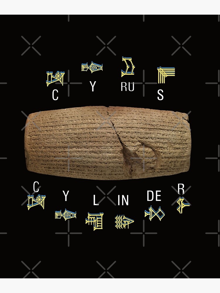 Cyrus Cylinder Anunnaki Sumerian Achaemenid Empire Poster By Mahdi1984 Redbubble 