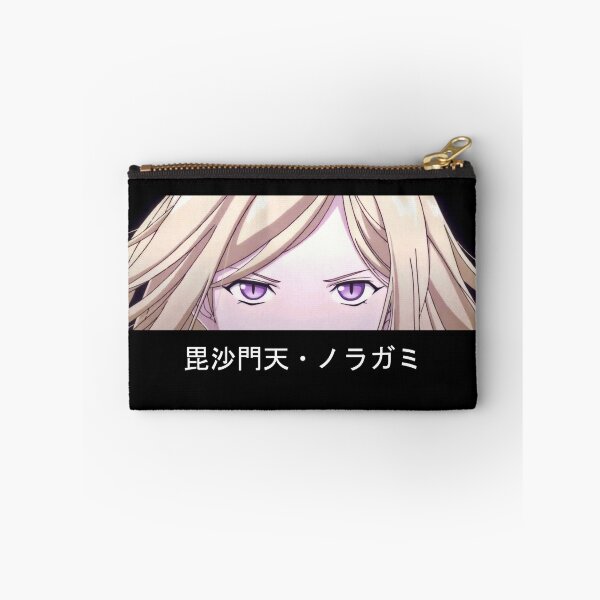 Item preview, Bishamon Eyes - Noragami designed and sold by shirodoggo.