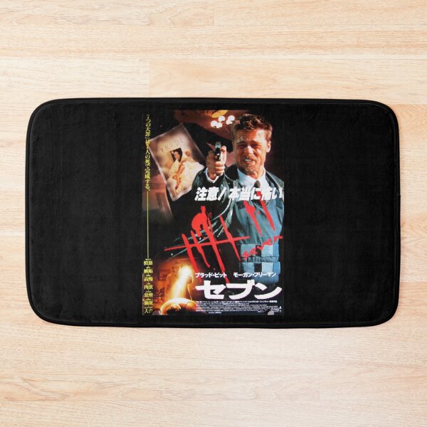 Item preview, Se7en Japanese Poster Movie Gifts Day designed and sold by Se7enMovies.