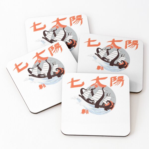 Item preview, Se7en Legged Kraken Gift Idea designed and sold by Se7enMovies.