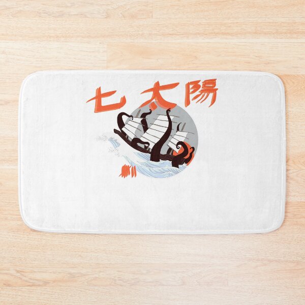 Item preview, Se7en Legged Kraken Gift Idea designed and sold by Se7enMovies.