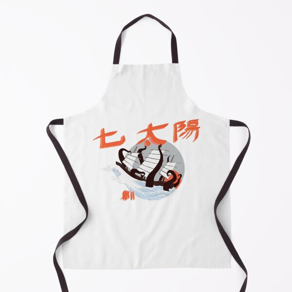 Item preview, Se7en Legged Kraken Gift Idea designed and sold by Se7enMovies.