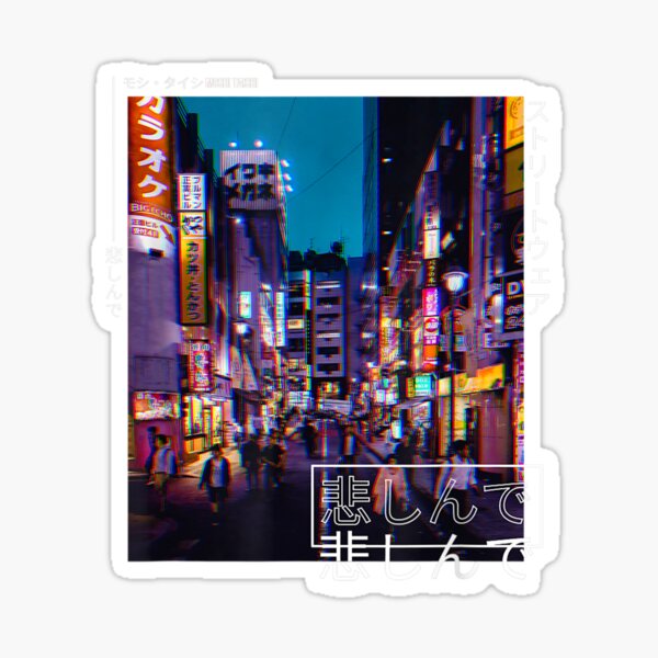 Tokyo Japon Y2k Streetwear Esthétique Slogan Typographie Tshirt Style Logo Vecteur Icone Design 79422679