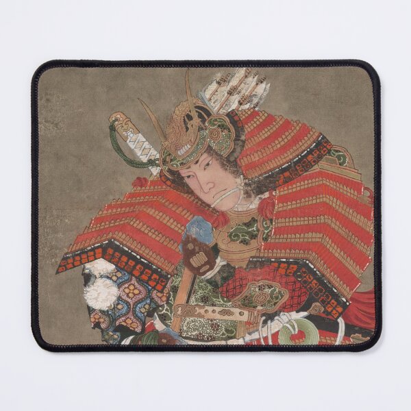Item preview, Minamoto no Yoshitsune designed and sold by japanese-ukiyoe.