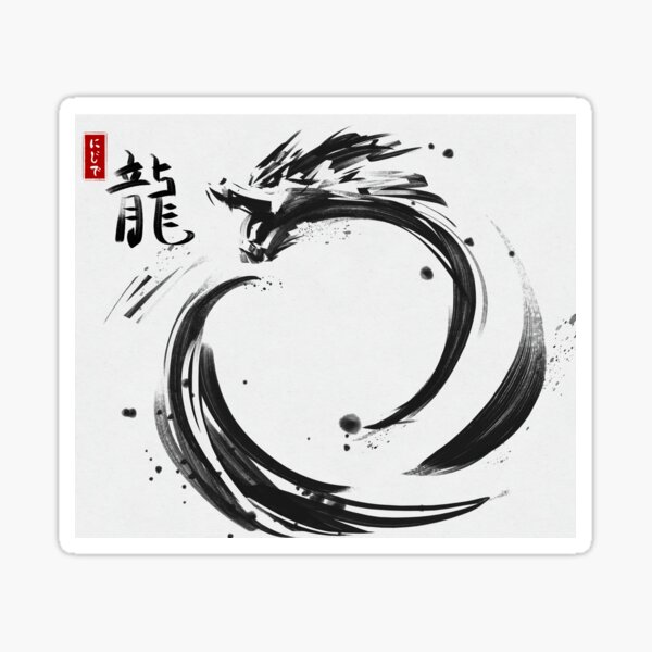 Japanese dragon Sumi e Sticker