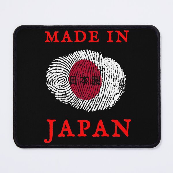 Item preview, Made In Japan designed and sold by swaise.