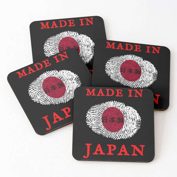 Item preview, Made In Japan designed and sold by swaise.