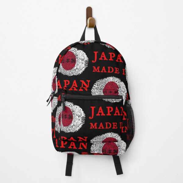 Item preview, Made In Japan designed and sold by swaise.