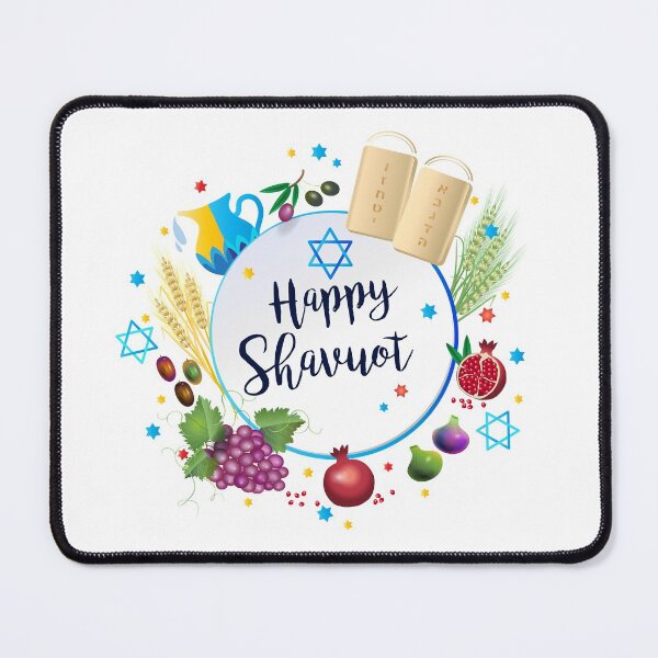 Item preview, Happy Shavuot - Hebrew text, English lettering, Jewish Holiday Israel festival. Shavuot Blessings. Watercolor Illustration designed and sold by sofiartmedia.