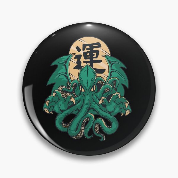 Artikelvorschau, Asiatisches Seemonster, Seeungeheuer entworfen und verkauft von DerSenat.