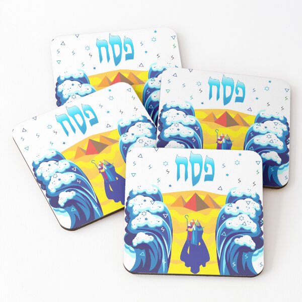 Item preview, Passover Moses & Israelites' EXODUS from Egypt ART Collection designed and sold by sofiartmedia.
