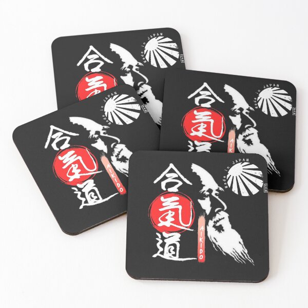 Item preview, AIKIDOMORIHEI designed and sold by TW-design.