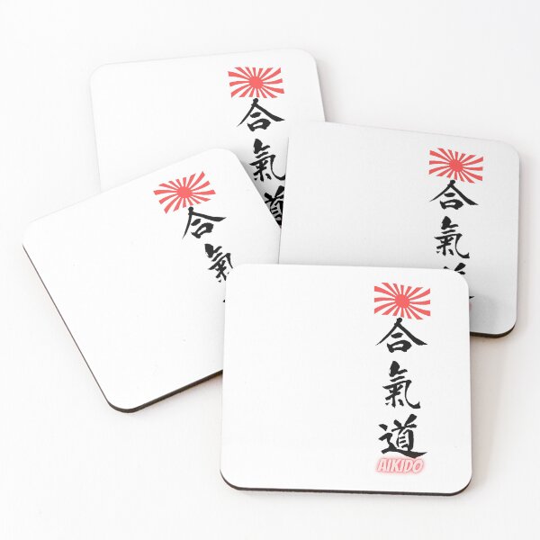Item preview, Aikido With Flag designed and sold by TW-design.