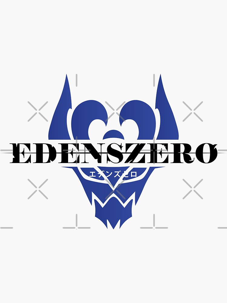 Edens Zero Wiki - Emblem, HD Png Download - vhv
